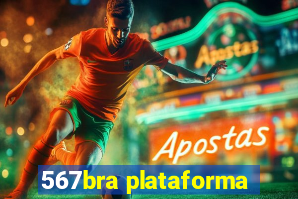 567bra plataforma