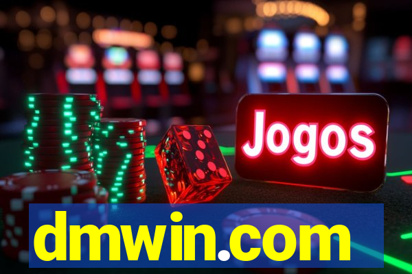 dmwin.com