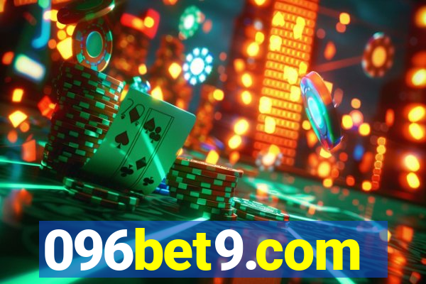 096bet9.com