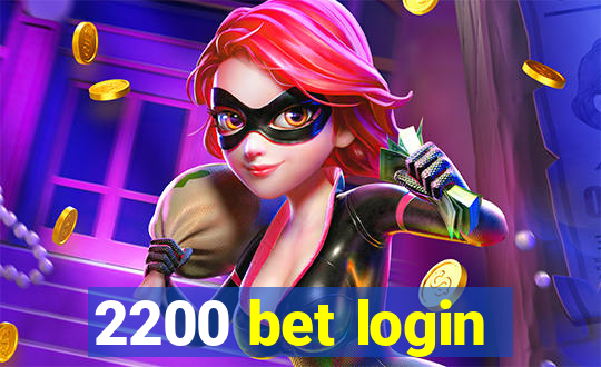 2200 bet login