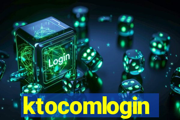 ktocomlogin