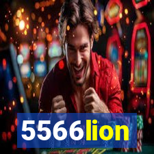 5566lion