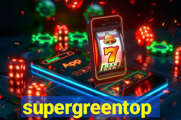 supergreentop