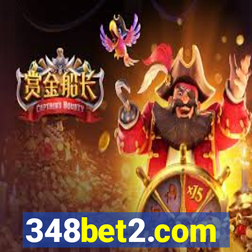 348bet2.com