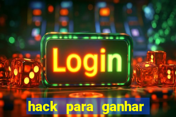 hack para ganhar dinheiro no pix