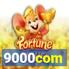 9000com