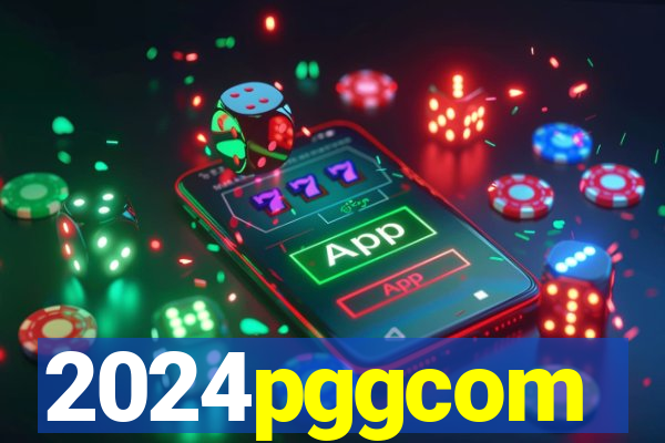 2024pggcom